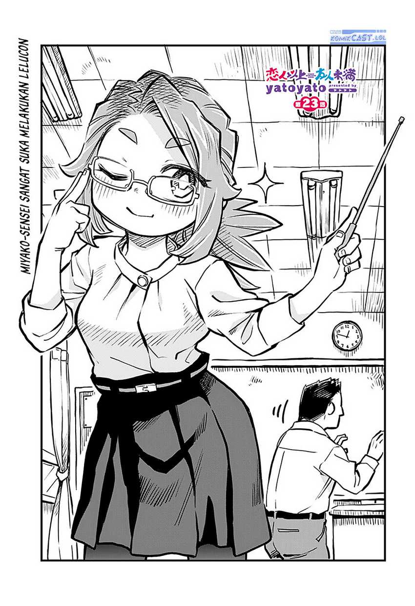 Manga More Than Lovers Less Than Friends Chapter 23 gambar 2