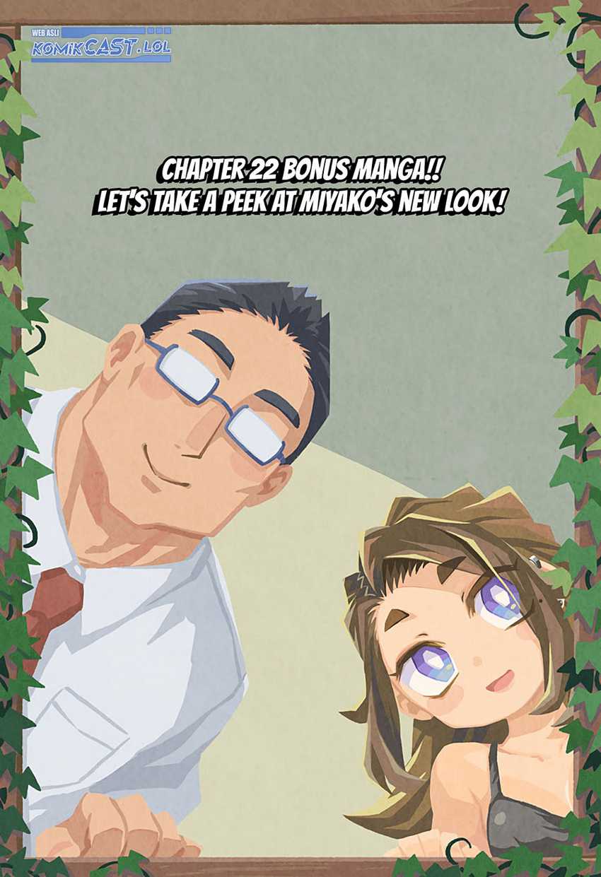 Manga More Than Lovers Less Than Friends Chapter 22.5 gambar 2