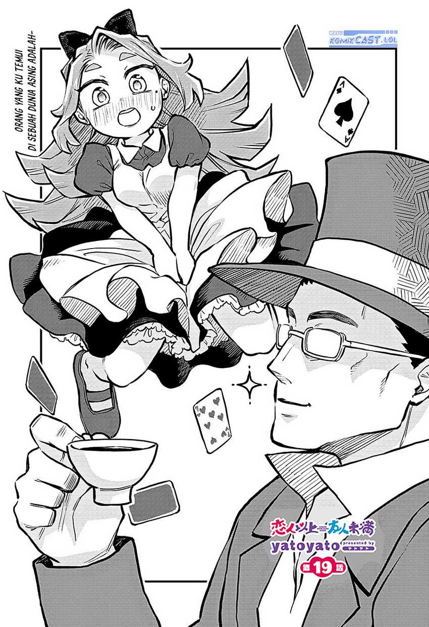 Manga More Than Lovers Less Than Friends Chapter 19 gambar 2