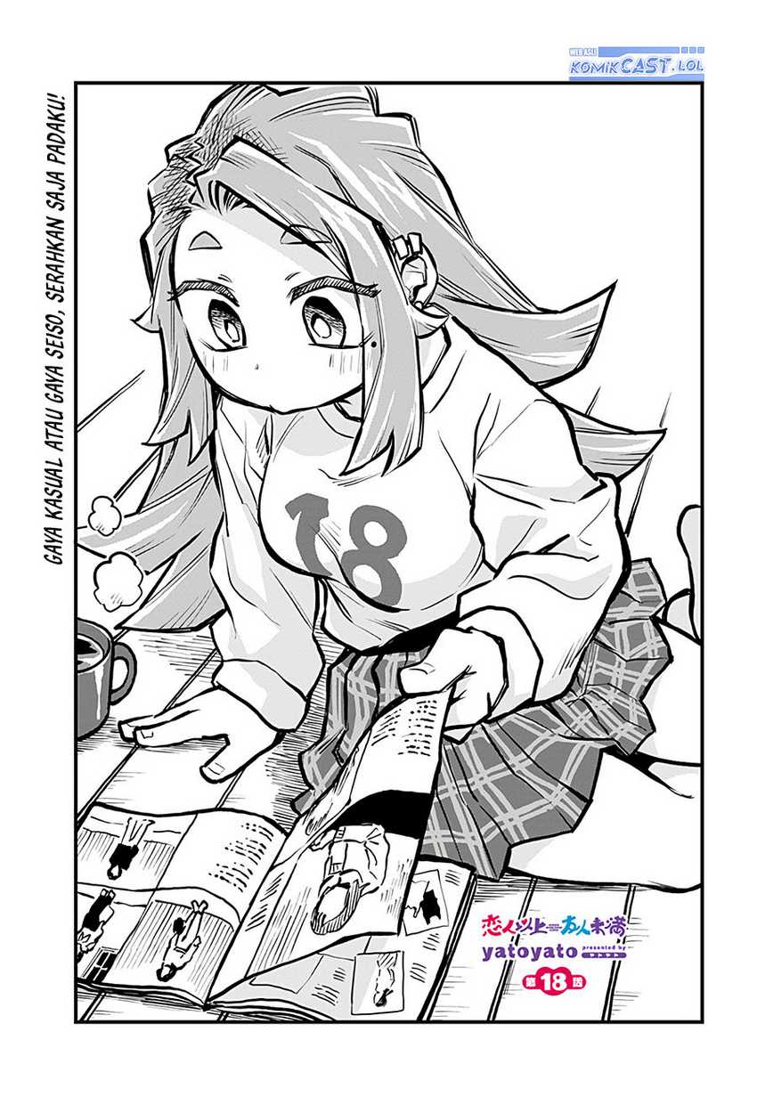 Manga More Than Lovers Less Than Friends Chapter 18 gambar 2