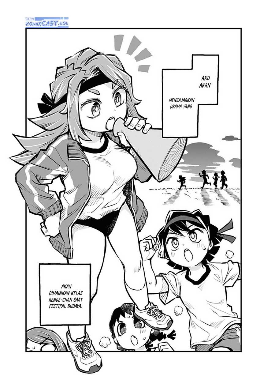 Manga More Than Lovers Less Than Friends Chapter 17 gambar 2