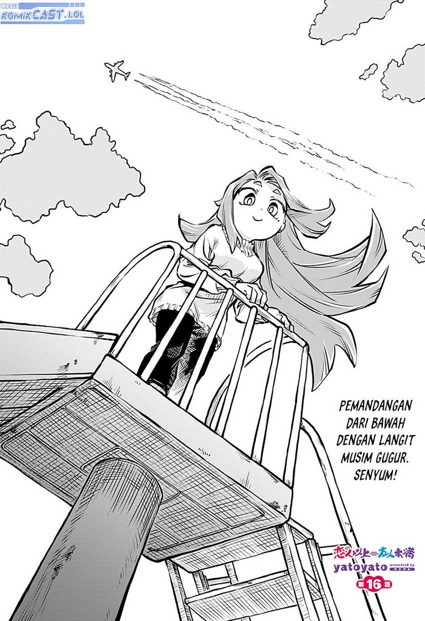 Manga More Than Lovers Less Than Friends Chapter 16 gambar 2