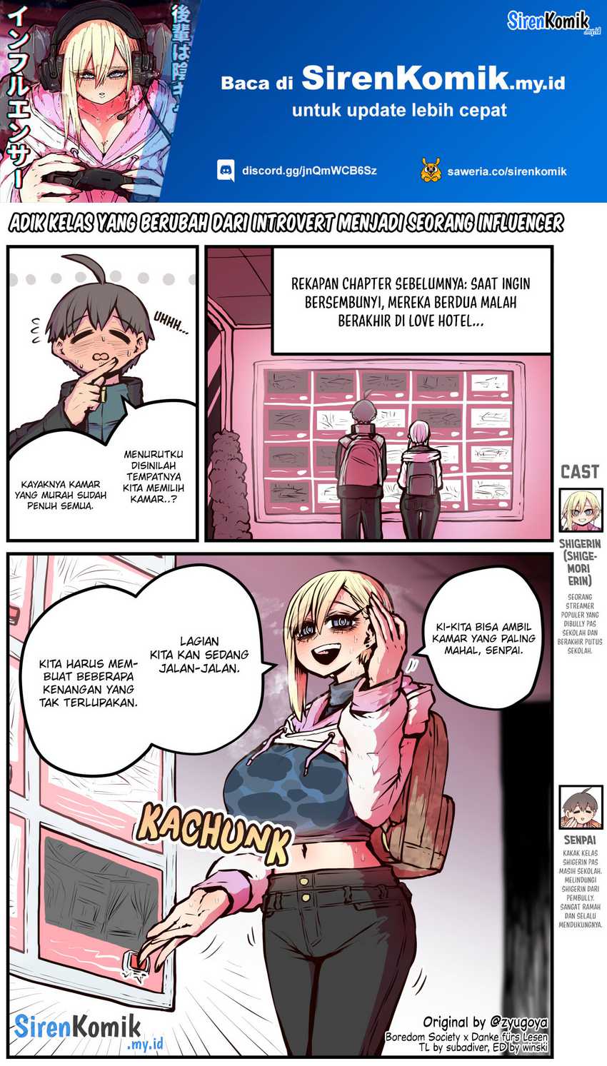 Manga Kouhai wa Inkya Agari no Infuruensaa Chapter 12 gambar 2