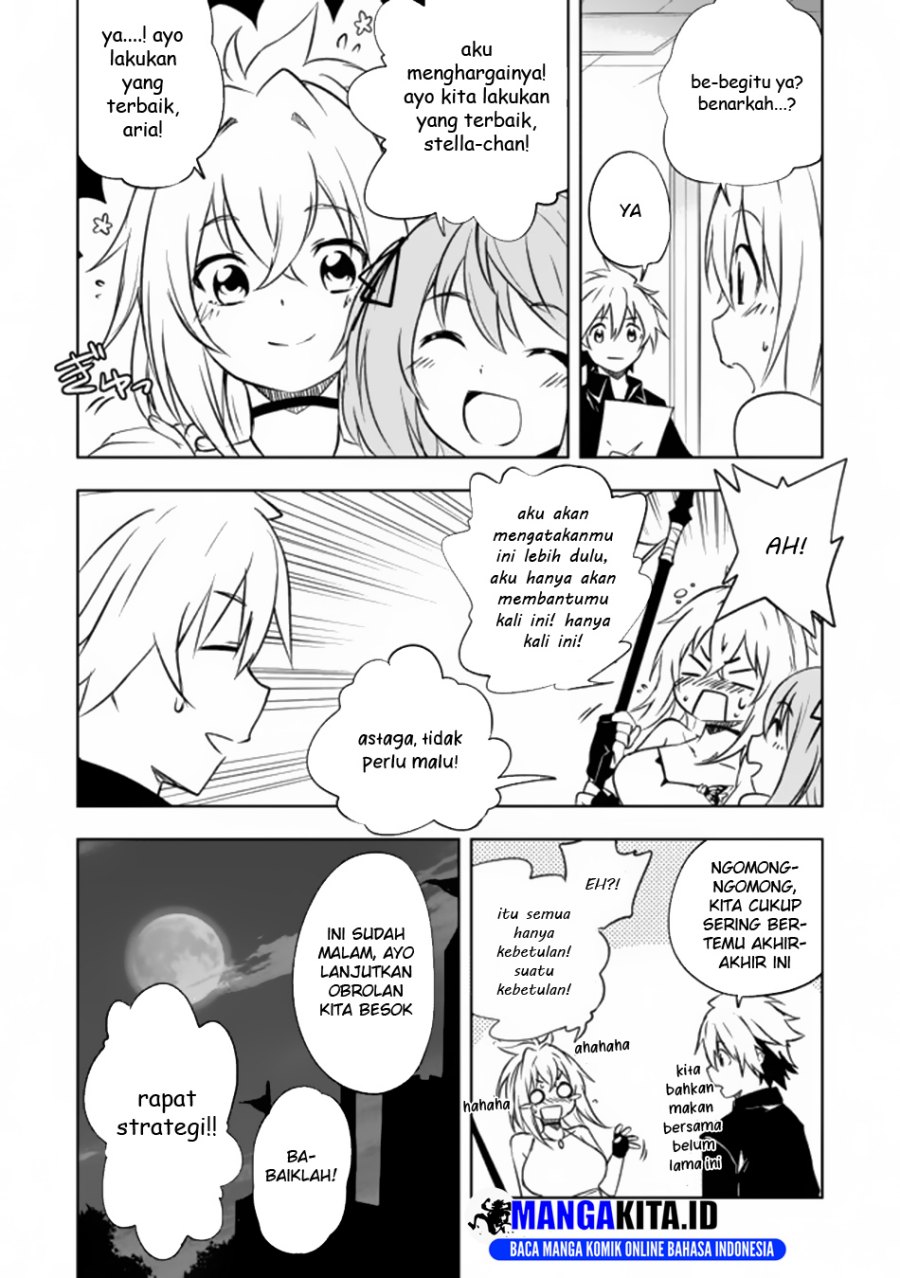 Manga “Jako ni wa Kaji ga Oniaida www” to Iwareta Kaji Level 9999 no Ore, Tsuihousareta no de Boukensha ni Tenshoku suru – Saikyou de Musou Shinagara Guild de Tanoshiku Kurashimasu Chapter 6.2 gambar 2