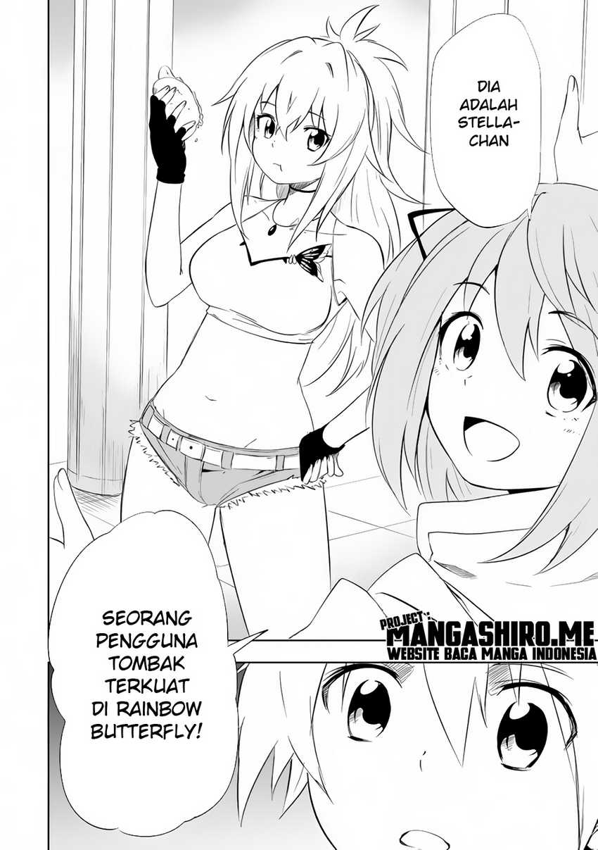 Manga “Jako ni wa Kaji ga Oniaida www” to Iwareta Kaji Level 9999 no Ore, Tsuihousareta no de Boukensha ni Tenshoku suru – Saikyou de Musou Shinagara Guild de Tanoshiku Kurashimasu Chapter 4.1 gambar 2