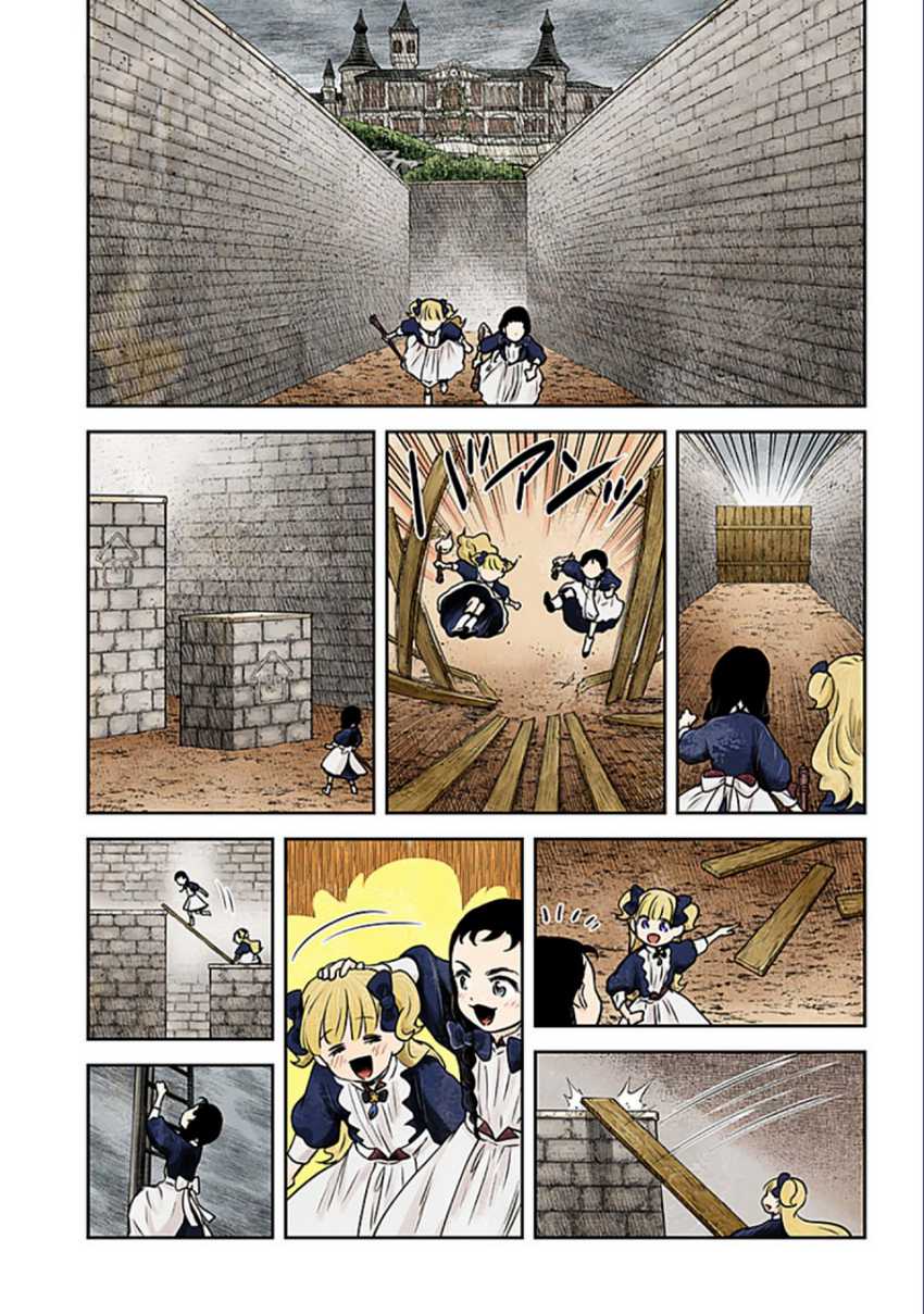 Manga Shadows House Chapter 183 gambar 2