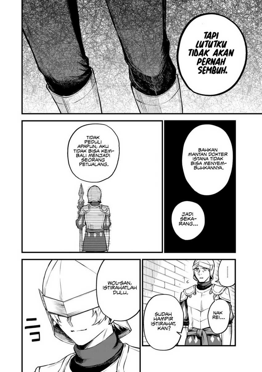 I Became the World’s Strongest Witch, ~I Will Live Freely in a World Where Only I Can Access the “Guide Site”~ Chapter 03 Gambar 4