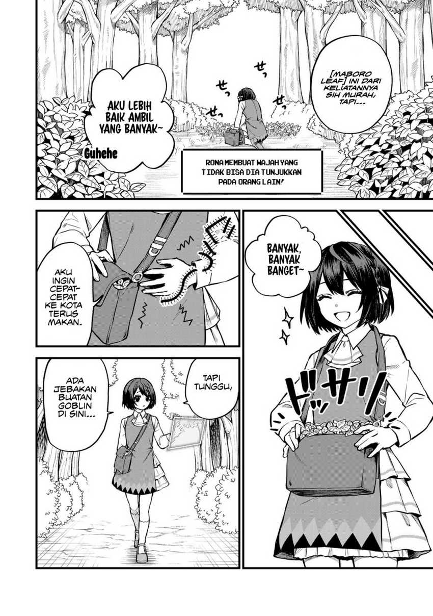 I Became the World’s Strongest Witch, ~I Will Live Freely in a World Where Only I Can Access the “Guide Site”~ Chapter 02 Gambar 4