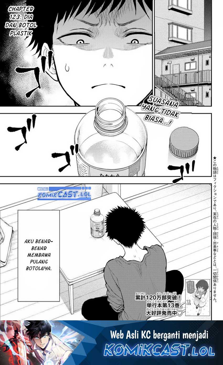 Manga Kuroiwa Medaka ni Watashi no Kawaii ga Tsuujinai Chapter 123 gambar 2