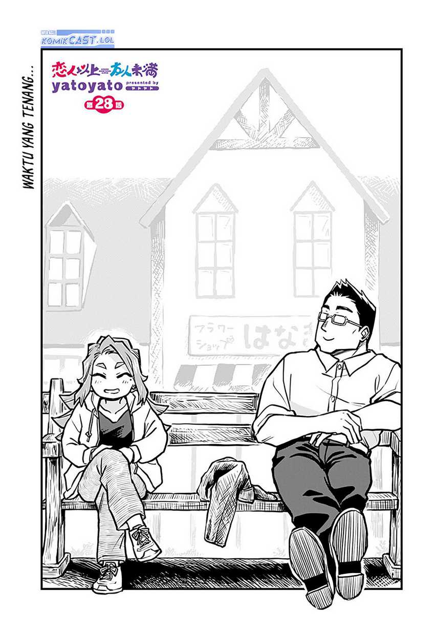 Manga More Than Lovers Less Than Friends Chapter 28 gambar 2