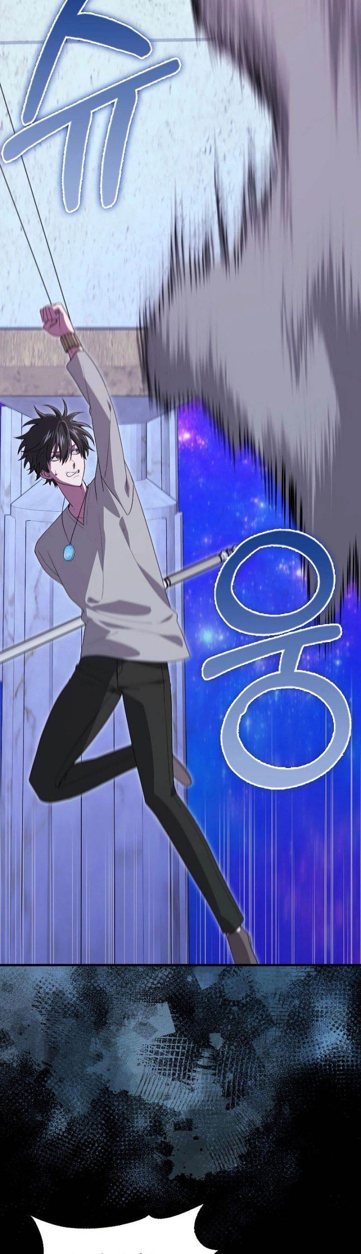 I’m Not a Regressor Chapter 31 halaman 6