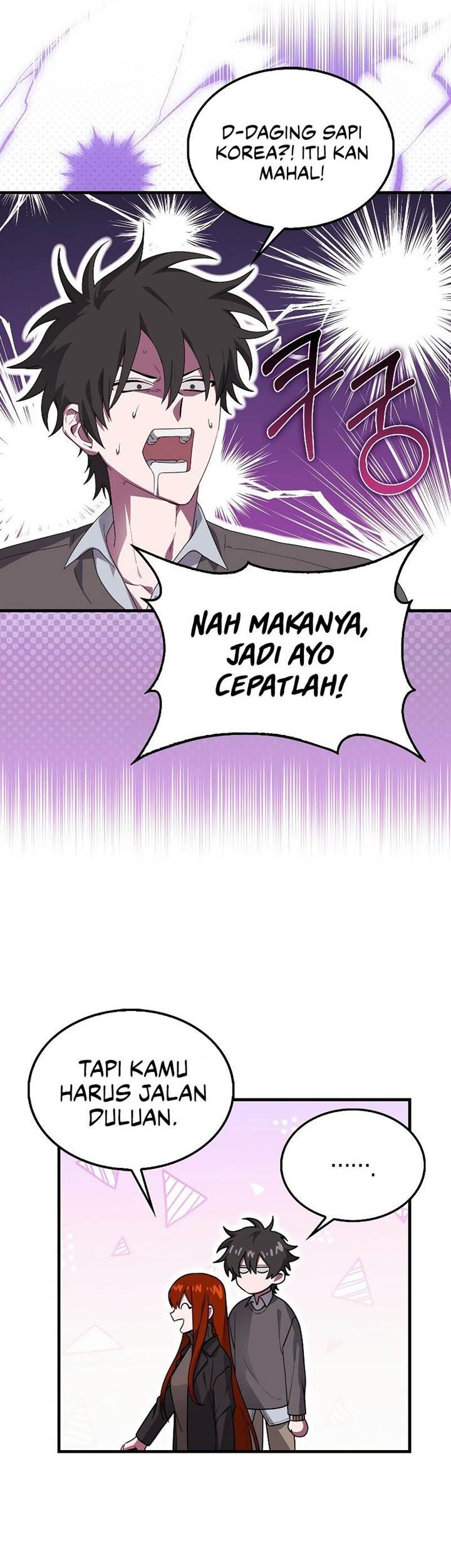 I’m Not a Regressor Chapter 27 halaman 5