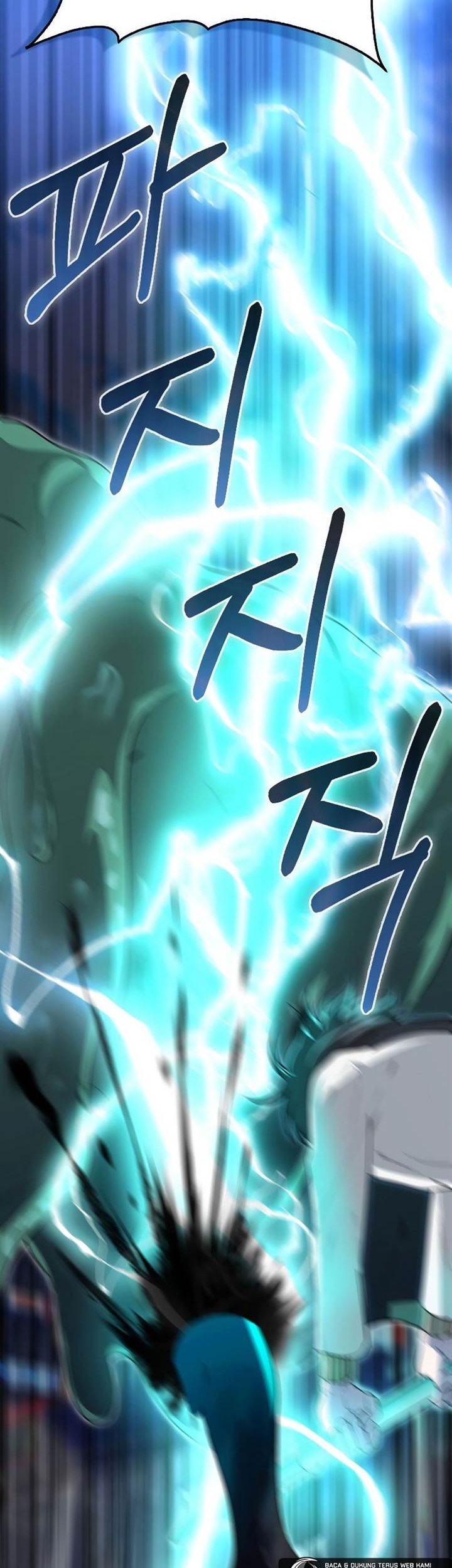 I’m Not a Regressor Chapter 24 halaman 5