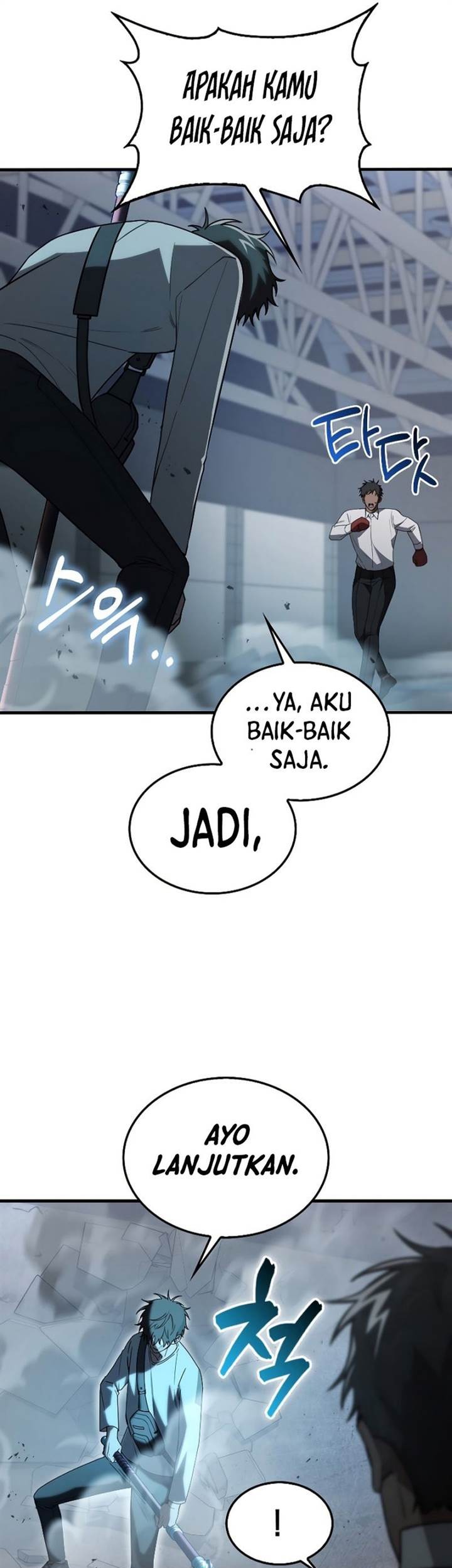 I’m Not a Regressor Chapter 7 halaman 7