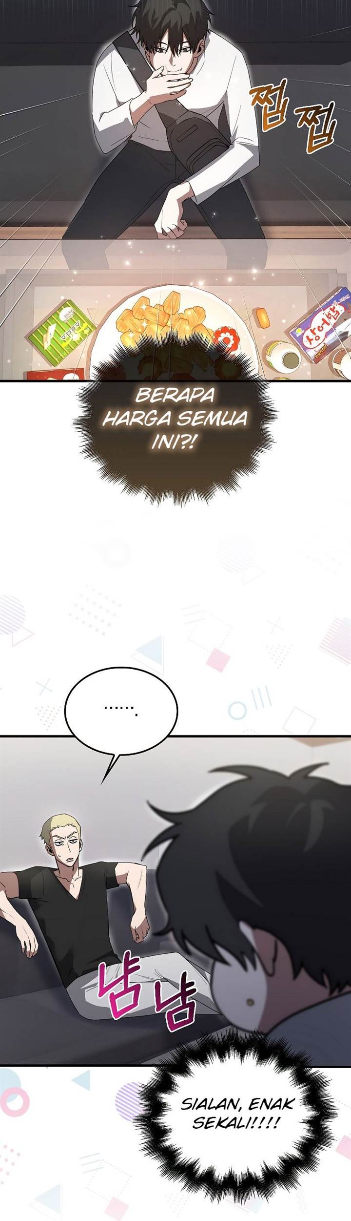 I’m Not a Regressor Chapter 6 halaman 5