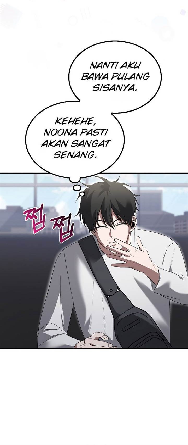 I’m Not a Regressor Chapter 6 halaman 6