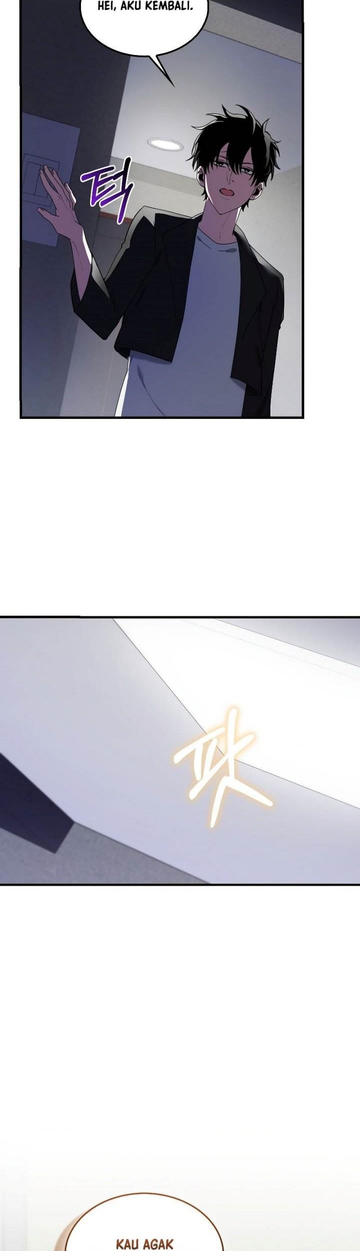 I’m Not a Regressor Chapter 4 halaman 6