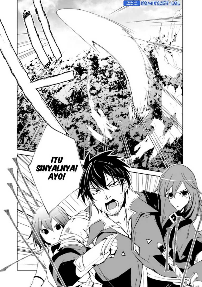 Mannen D-rank No Chuunen Boukensha Yotta Ikioi De Densetsu No Ken Wo Hikkonuku Chapter 44 Gambar 3