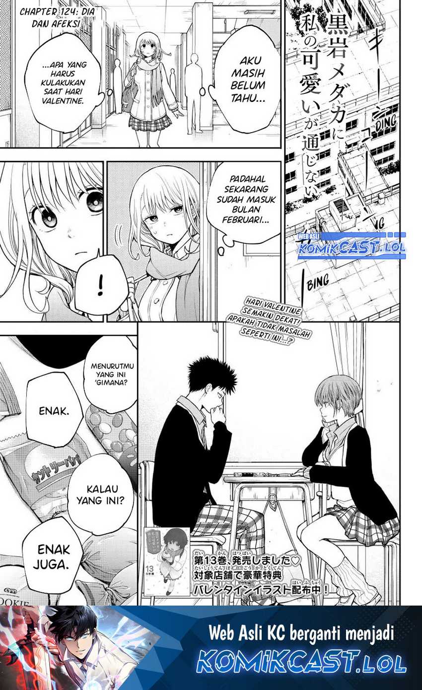 Manga Kuroiwa Medaka ni Watashi no Kawaii ga Tsuujinai Chapter 124 gambar 2