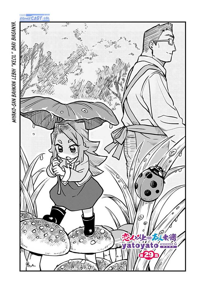 Manga More Than Lovers Less Than Friends Chapter 29 gambar 2