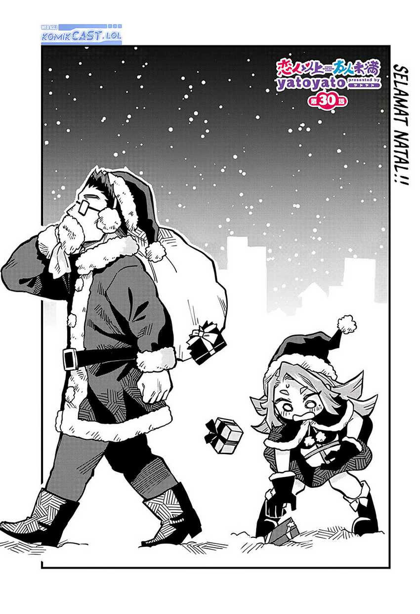Manga More Than Lovers Less Than Friends Chapter 30 gambar 2