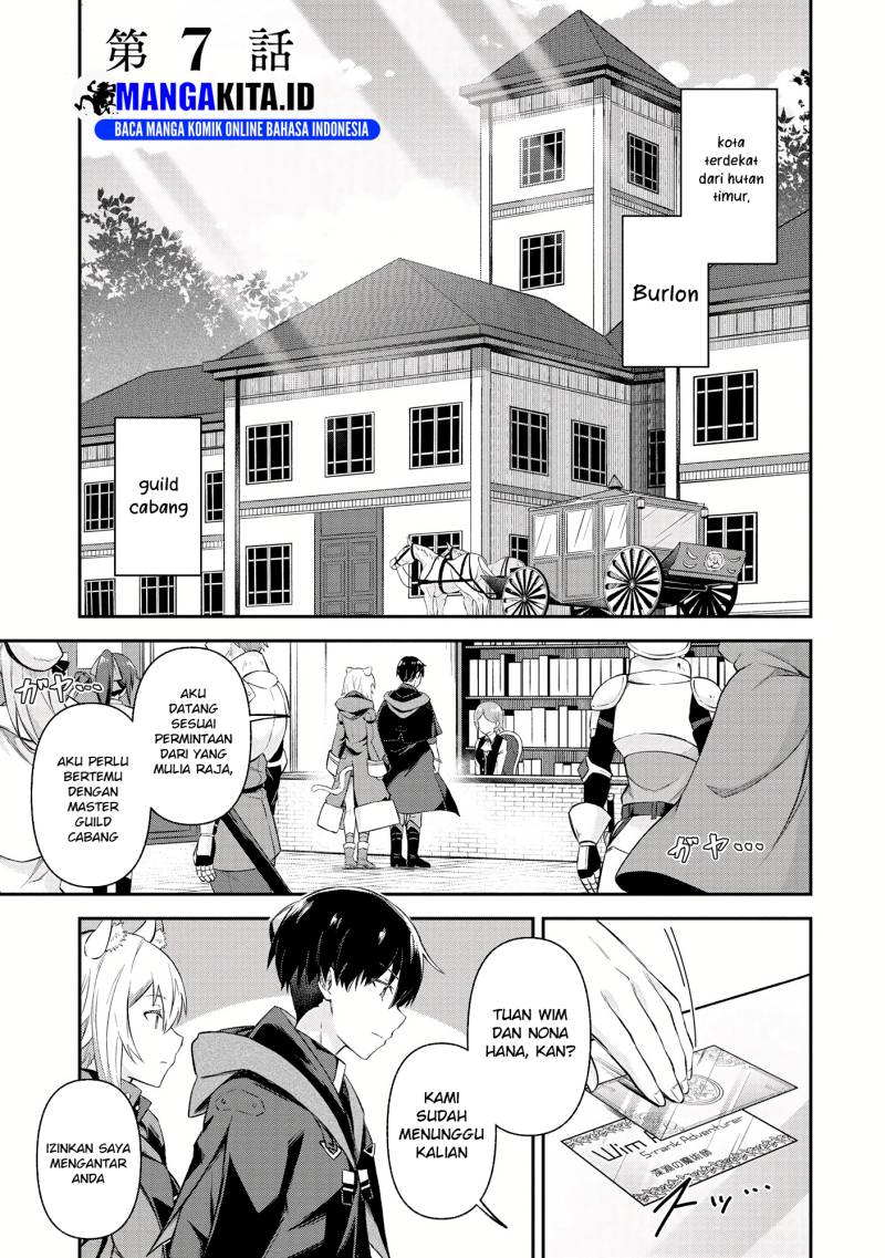 Manga Magician of the Abyss – I Was Imprisoned as a Traitor, but I Obtained an Immortal Body and the Strongest Power to Rise as an Adventurer Chapter 7.1 gambar 2