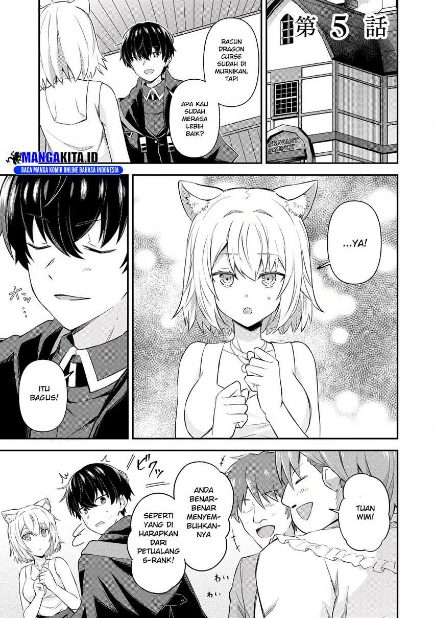 Manga Magician of the Abyss – I Was Imprisoned as a Traitor, but I Obtained an Immortal Body and the Strongest Power to Rise as an Adventurer Chapter 5.1 gambar 2