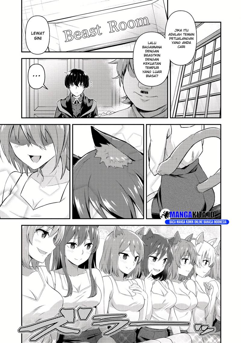 Manga Magician of the Abyss – I Was Imprisoned as a Traitor, but I Obtained an Immortal Body and the Strongest Power to Rise as an Adventurer Chapter 4.2 gambar 2