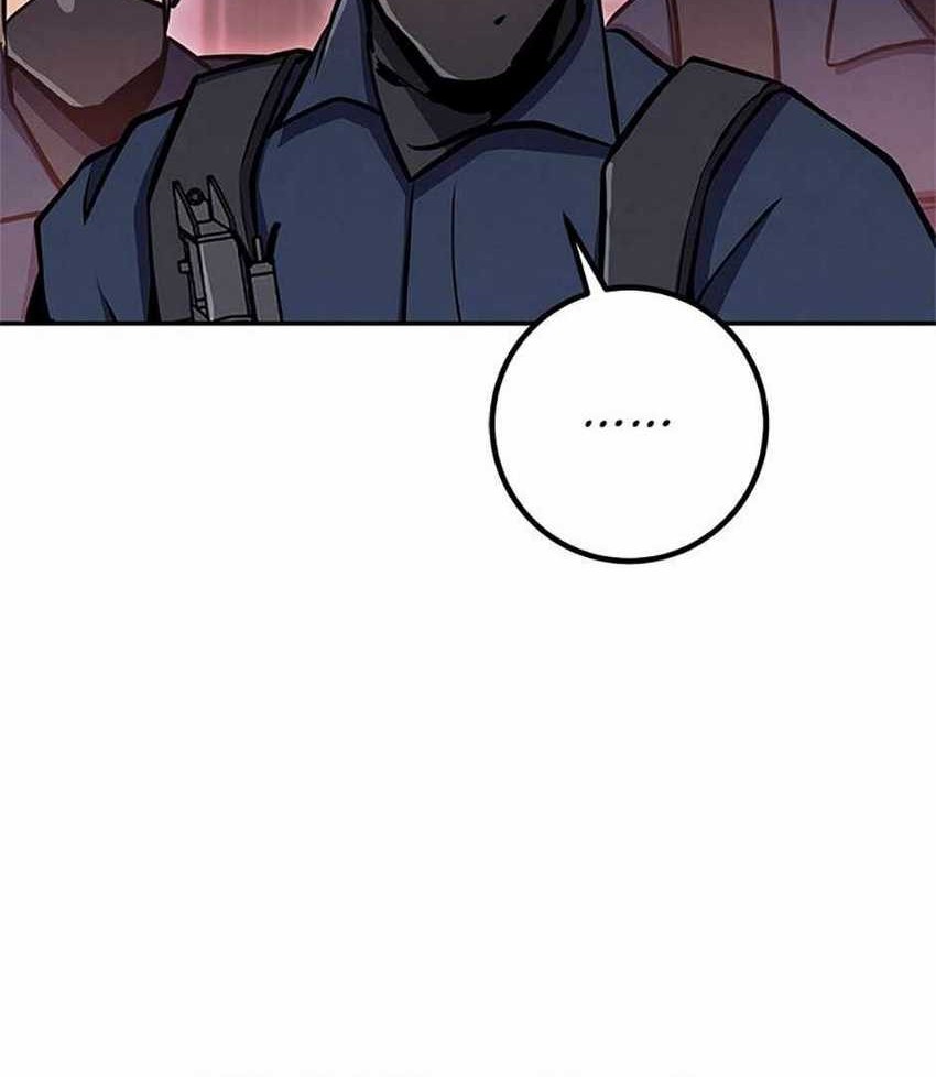 God’s Web Novel Chapter 44 halaman 5