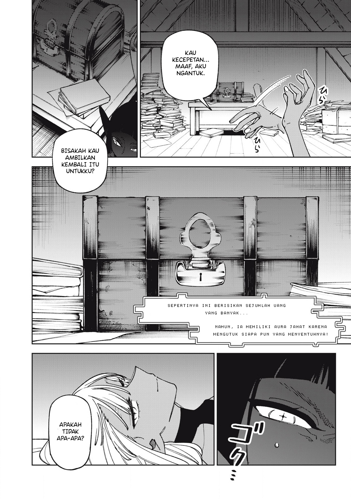S-Rank Party Kara Kaikosareta “Jugushi” – “Noroi no Item” Shika Tsukuremasen ga, Sono Seinou wa Artifact-kyuu nari……! Chapter 32 Gambar 3