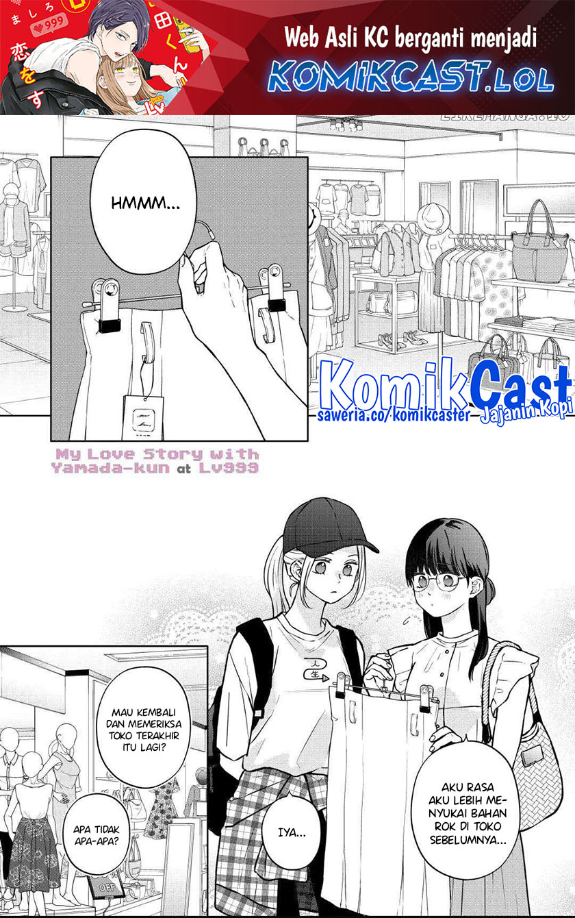 Manga Yamada-kun to Lv999 no Koi wo Suru Chapter 107 gambar 2