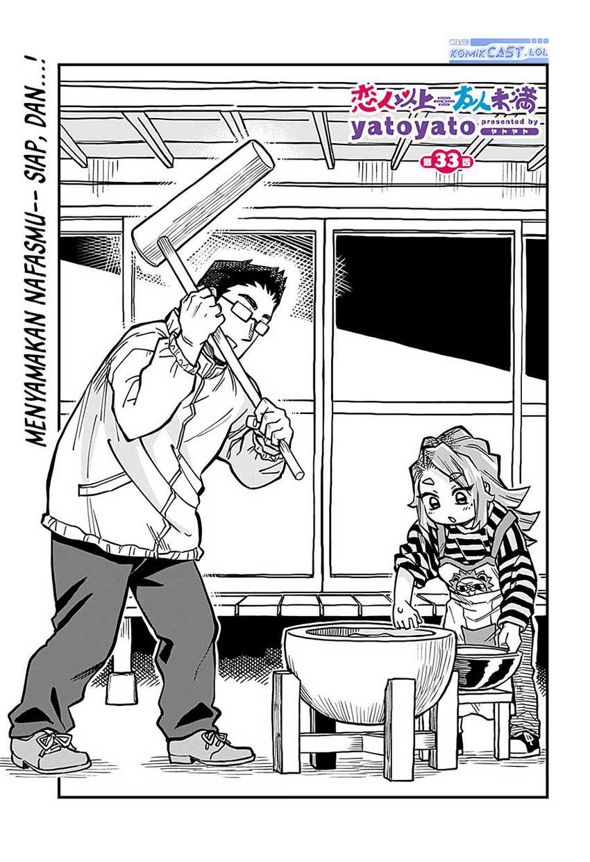 Manga More Than Lovers Less Than Friends Chapter 33 gambar 2