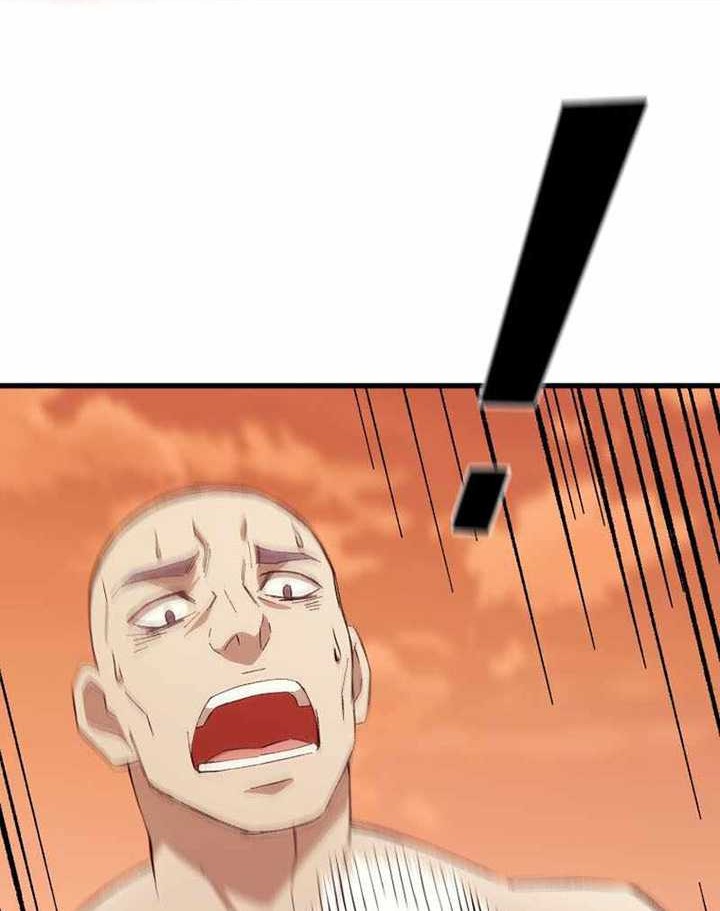 The Great Master Chapter 89 - Halaman 5