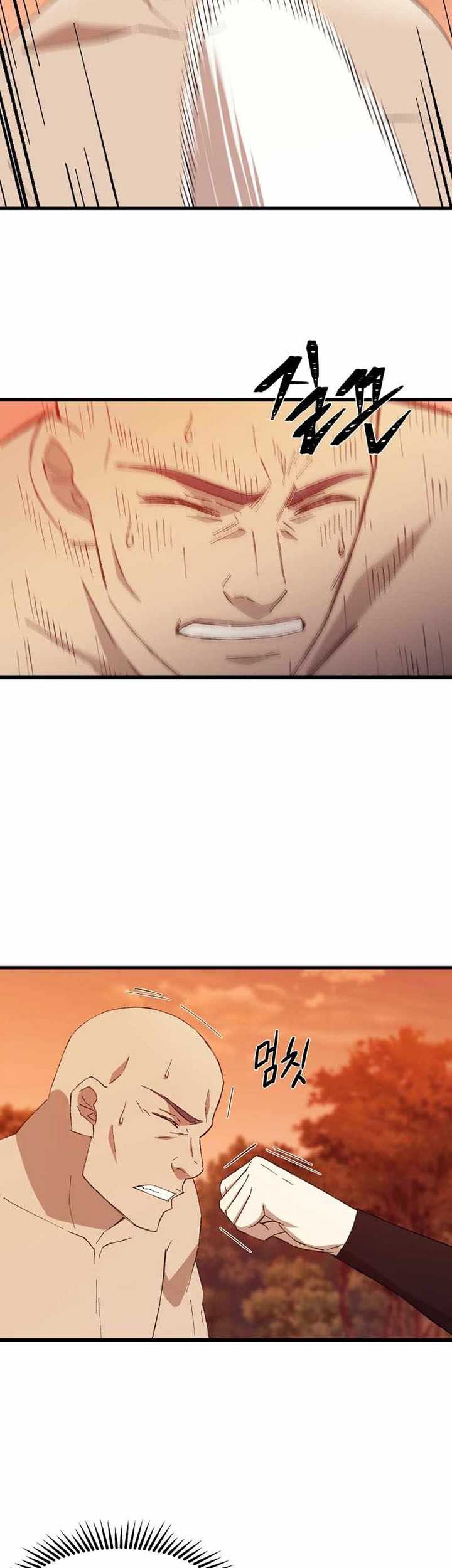 The Great Master Chapter 89 - Halaman 6