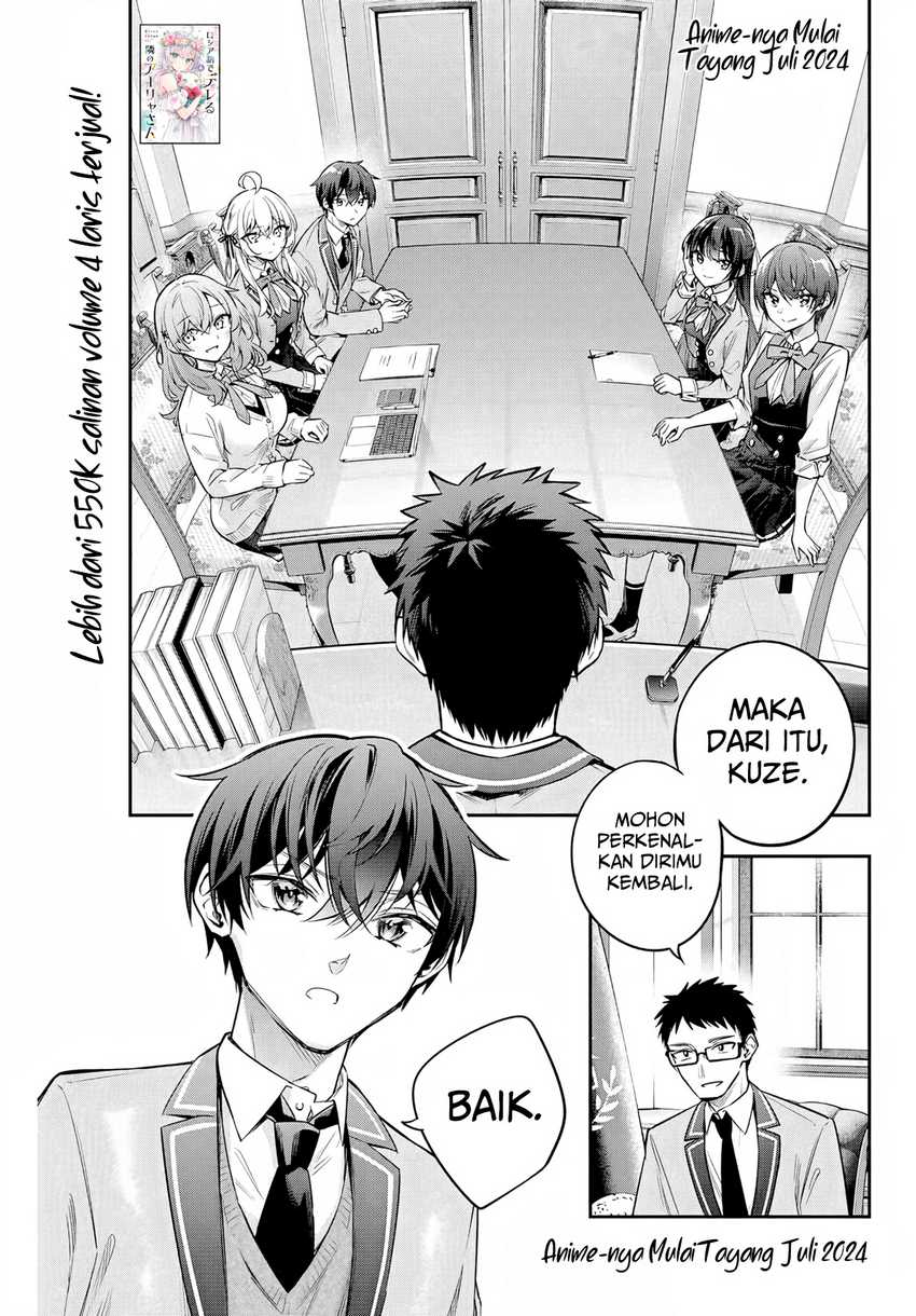 Manga Tokidoki Bosotto Roshiago de Dereru Tonari no Alya-san Chapter 37 gambar 2