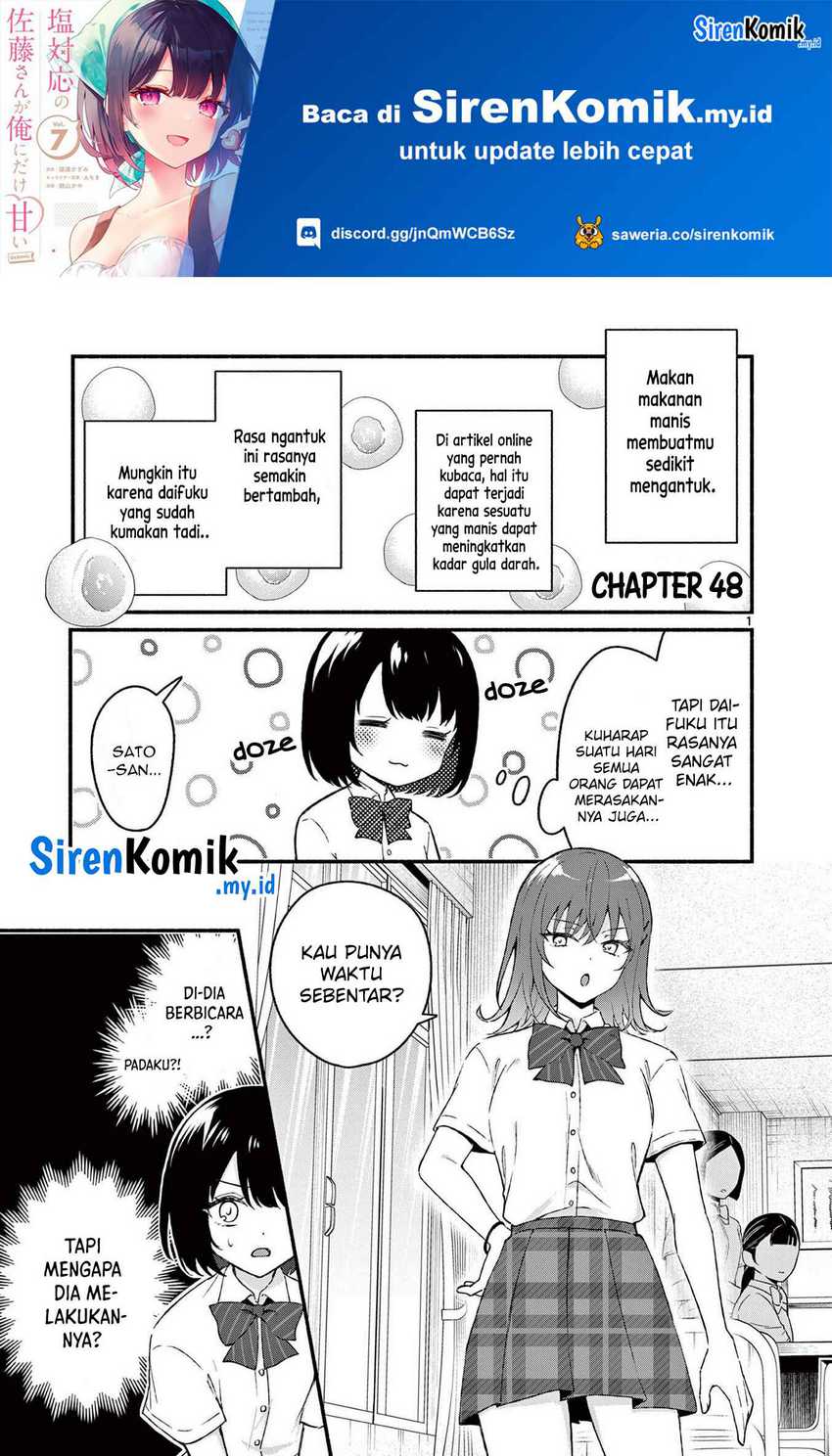 Manga Shiotaiou no Sato-san ga Ore ni dake Amai Chapter 48 gambar 2