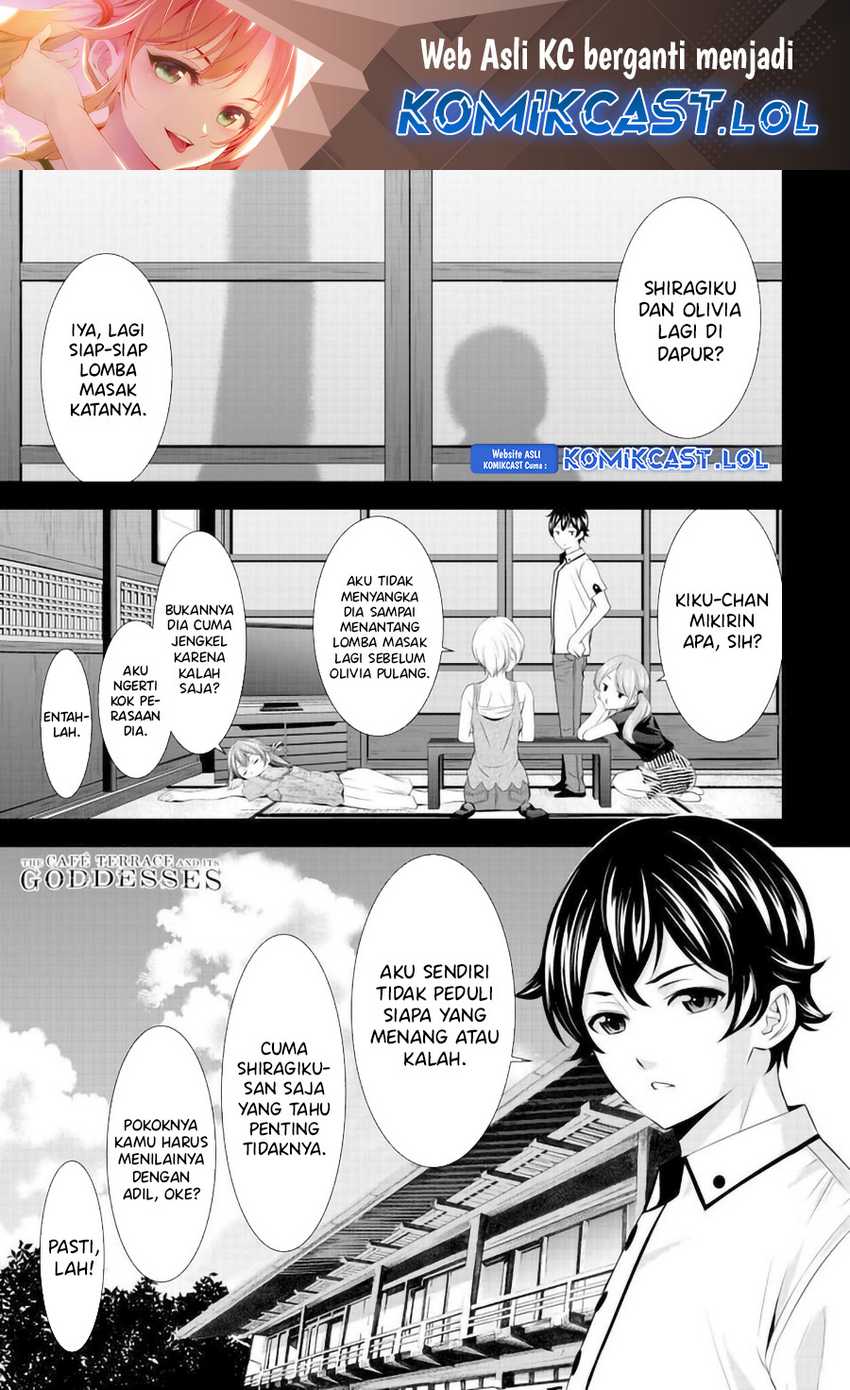 Manga Megami no Kafeterasu (Goddess Café Terrace) Chapter 145 gambar 2