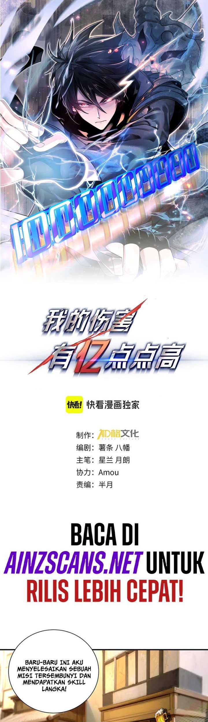 Hyper Blitz: Fury Unleashed Chapter 6 halaman 4