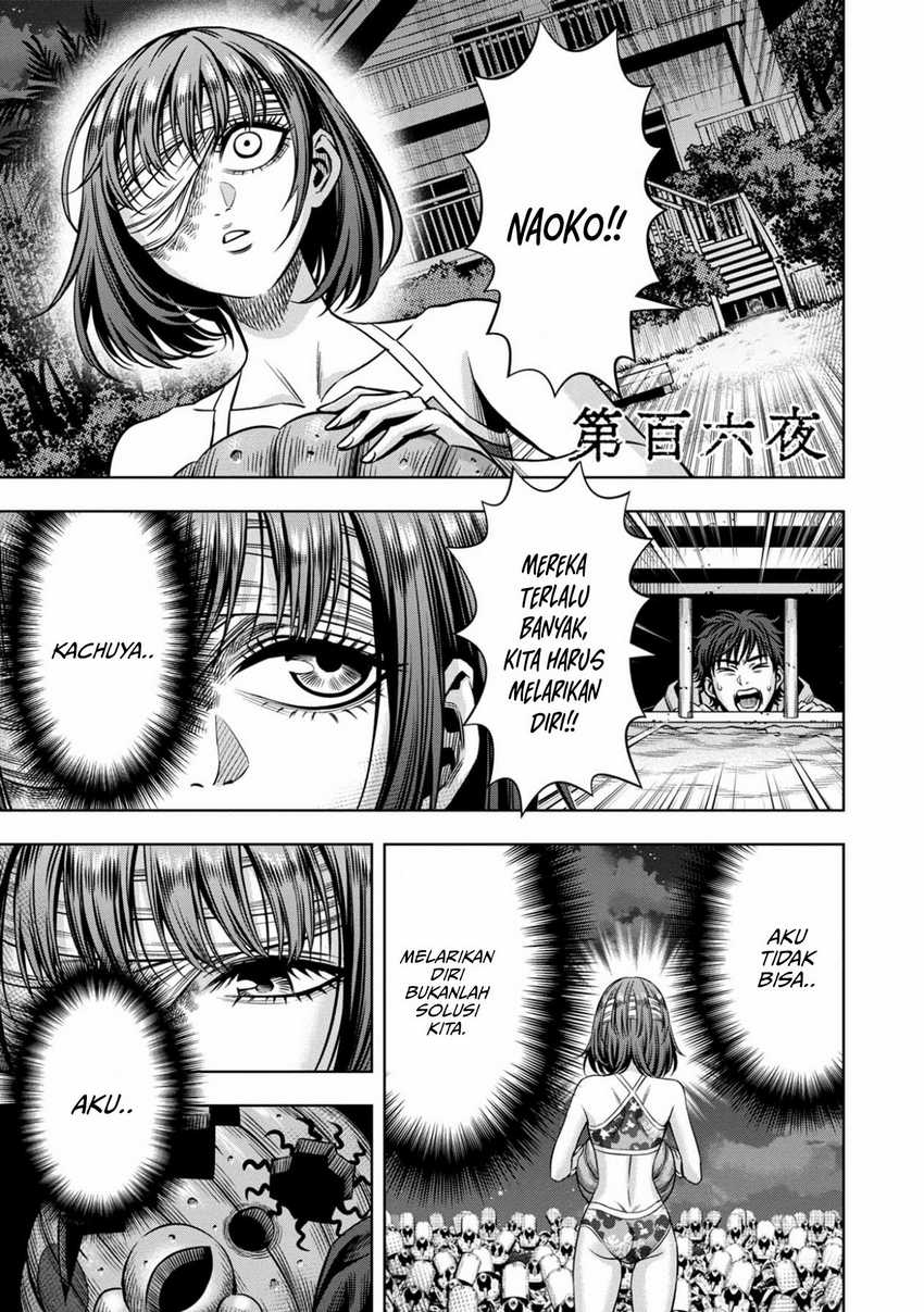 Manga Pumpkin Night Chapter 97 gambar 2