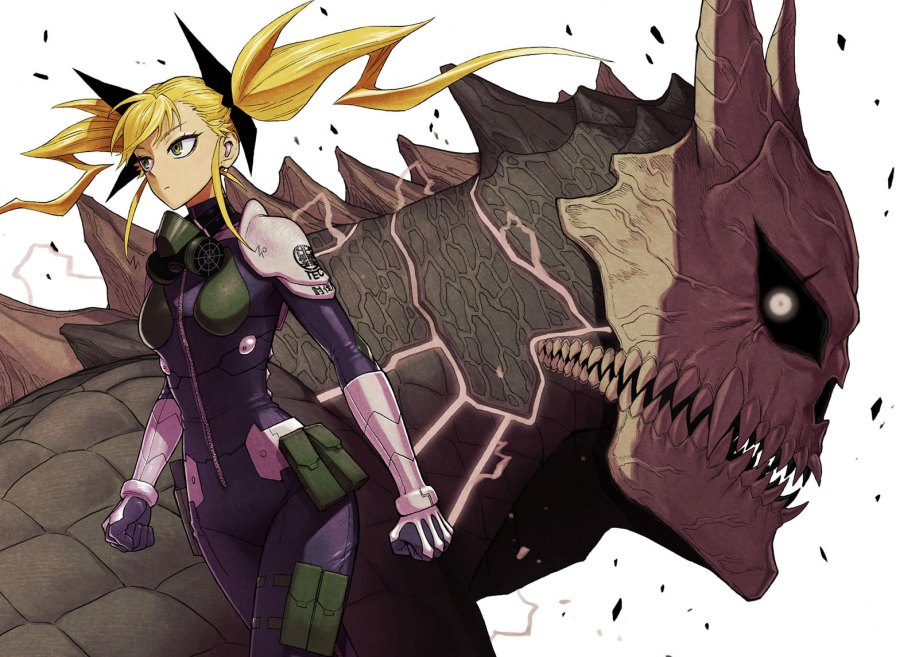 Manga 8Kaijuu B-Side Chapter 08.5 gambar 2