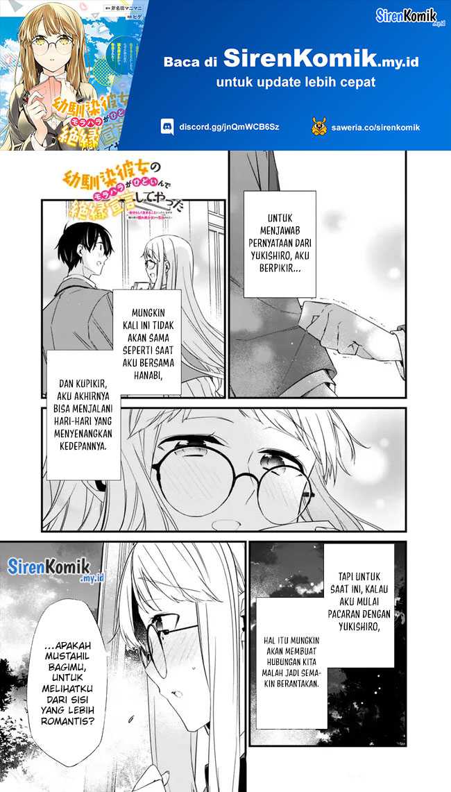 Manga Osananajimi Kanojo no Morahara ga Hidoin de Zetsuen Sengen shite Yatta Chapter 20.2 gambar 2