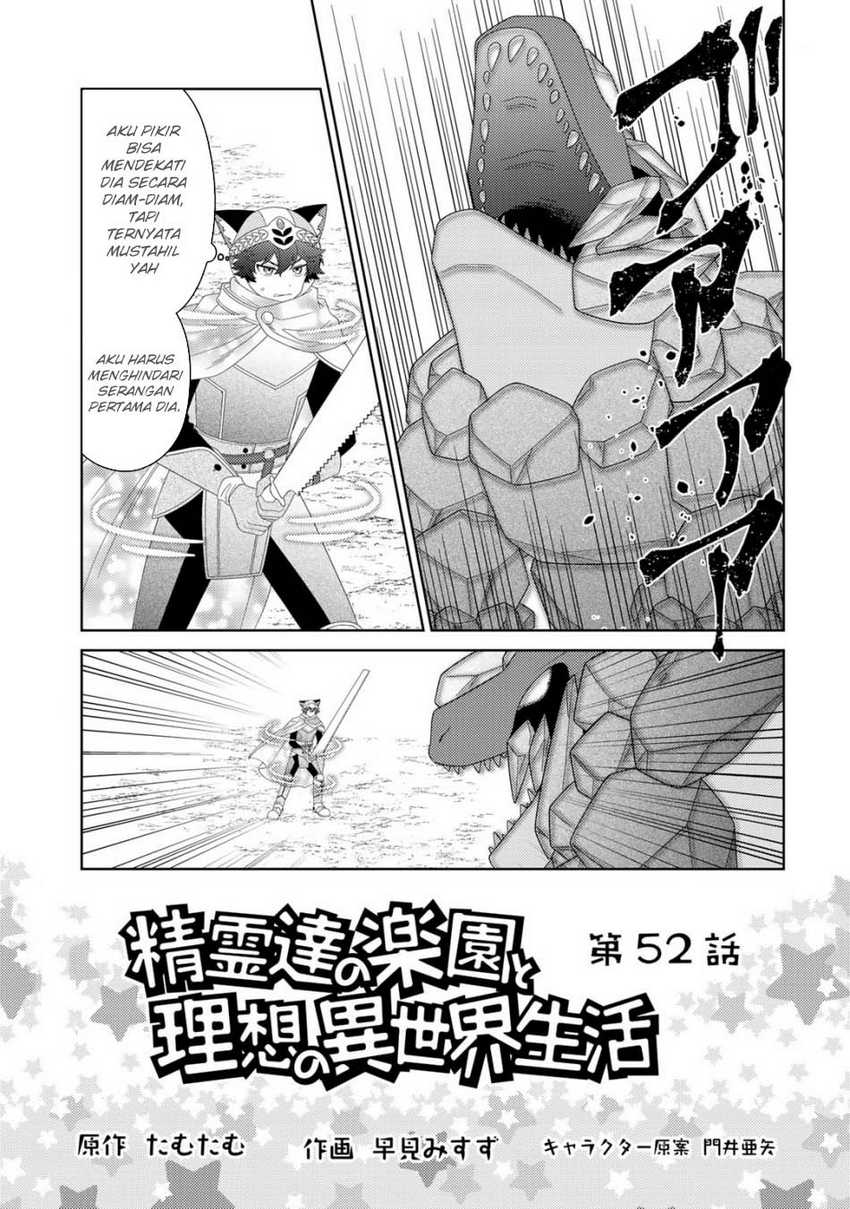 Manga Seirei-tachi no Rakuen to Risou no Isekai Seikatsu Chapter 52 gambar 2