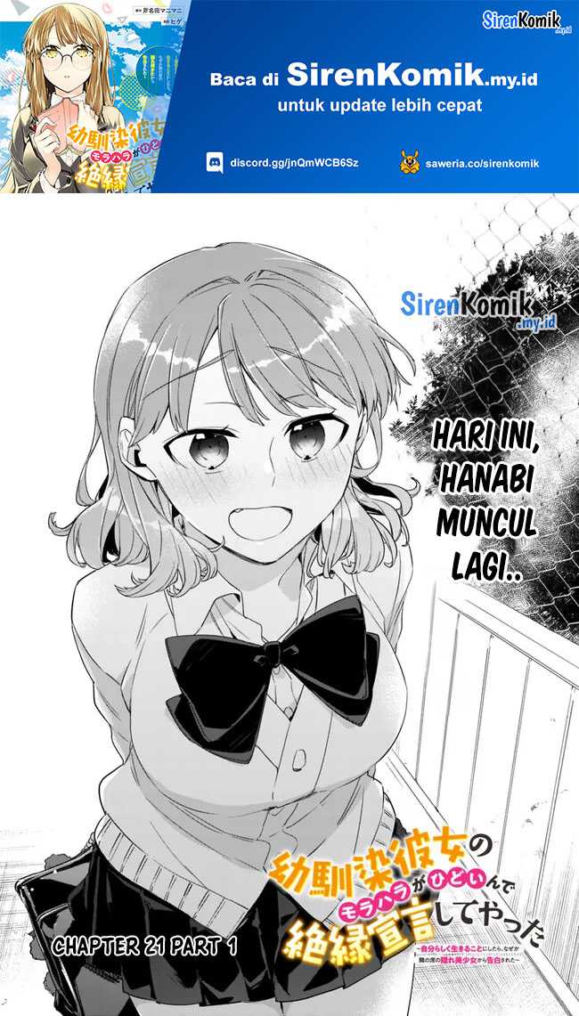 Manga Osananajimi Kanojo no Morahara ga Hidoin de Zetsuen Sengen shite Yatta Chapter 21.1 gambar 2