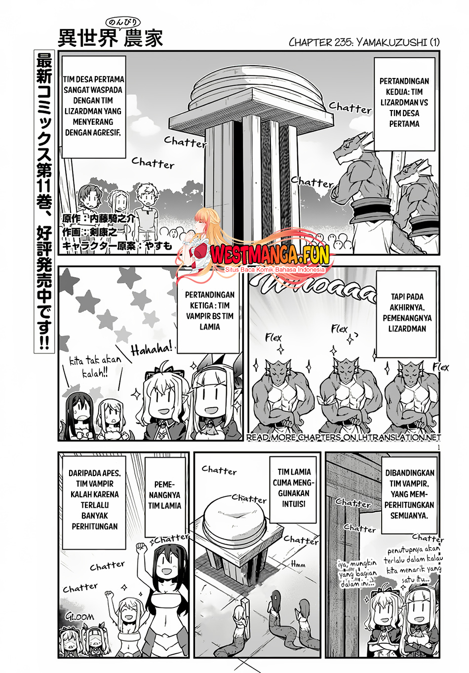 Manga Isekai Nonbiri Nouka Chapter 236 gambar 2