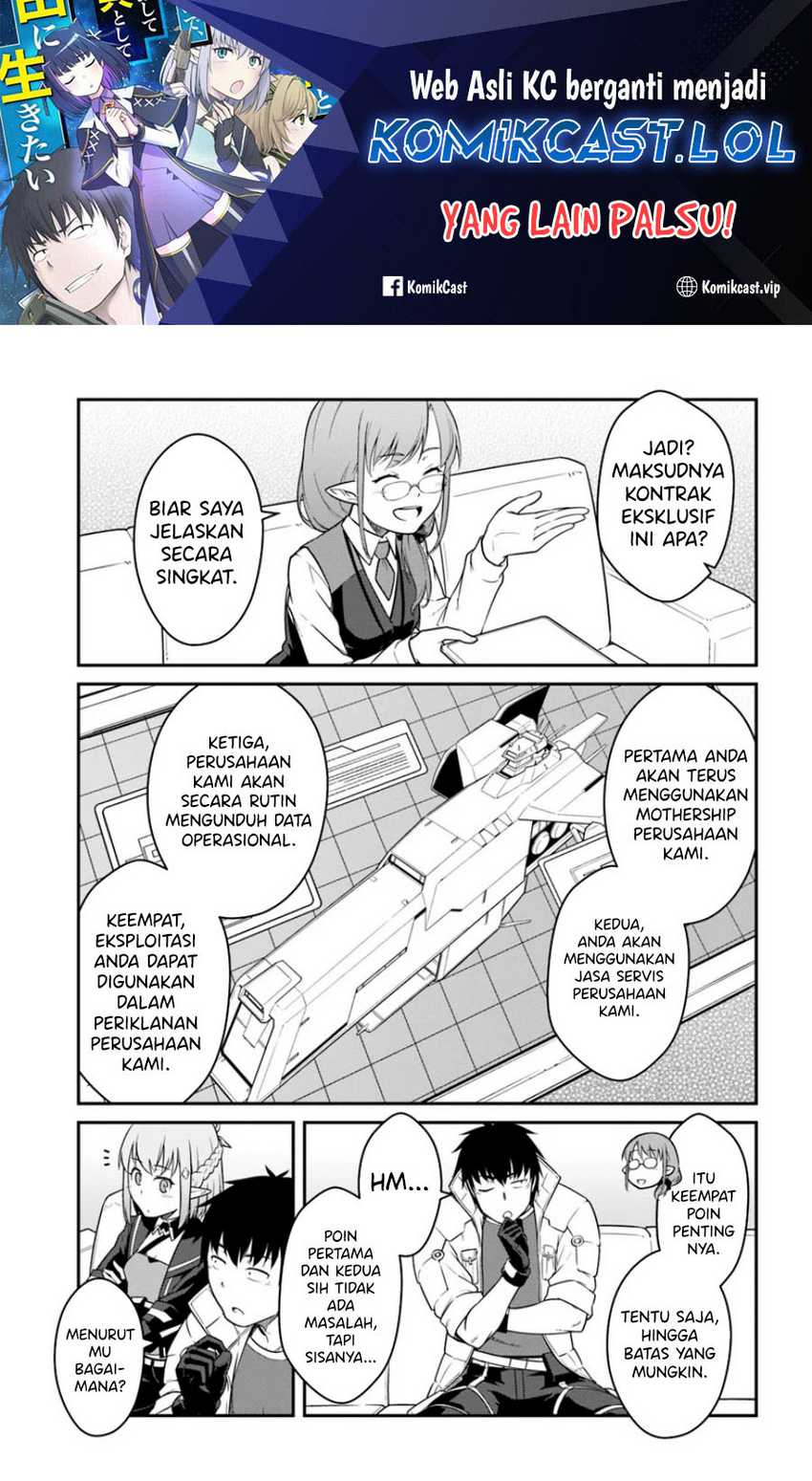 Manga Mezametara Saikyou Soubi to Uchuusen-mochi datta no de Chapter 40.2 gambar 2