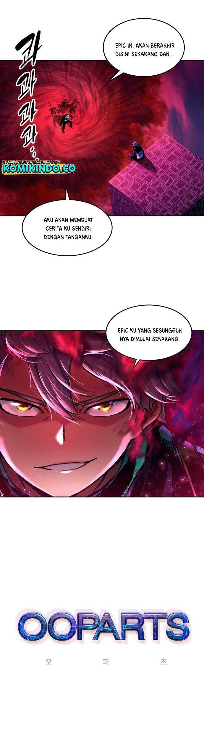 OOPARTS Chapter 96 halaman 3