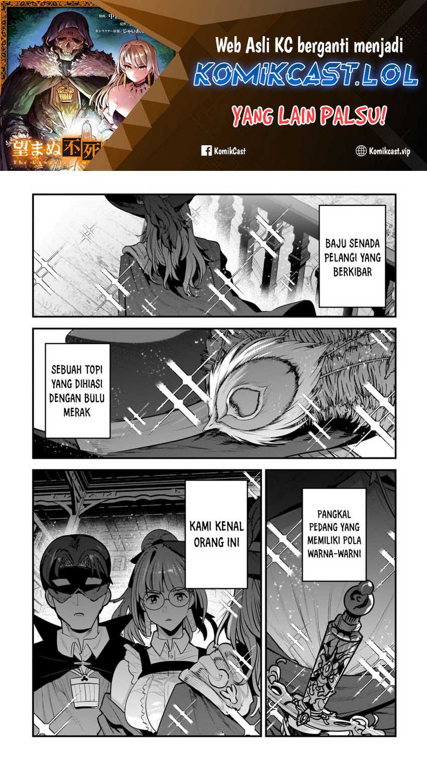 Manga Nozomanu Fushi no Boukensha Chapter 60 gambar 2