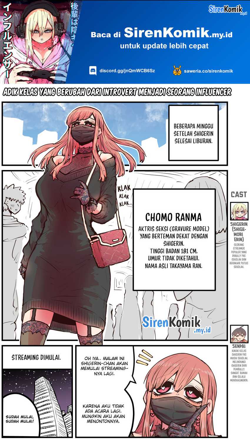 Manga Kouhai wa Inkya Agari no Infuruensaa Chapter 15 gambar 2