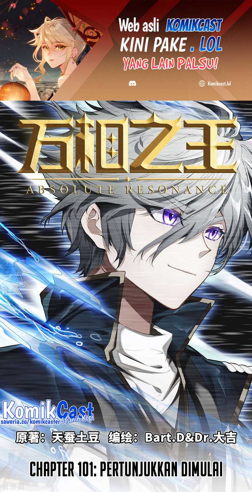 Manhua The King of Ten Thousand Presence Chapter 101 gambar 2