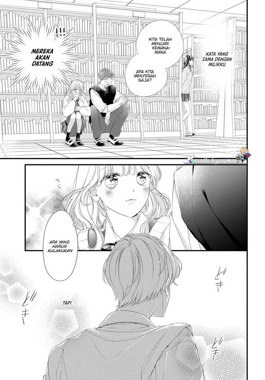 Manga Ienai Koi Wa Kiss Iro Chapter 01.3 gambar 2